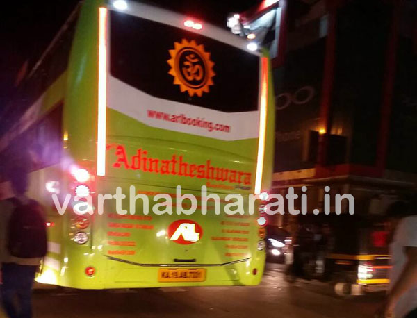 ನಿಂತಿದ್ದ ಬಸ್ಸಿಗೆ ಬೈಕ್ ಢಿಕ್ಕಿ: ಓರ್ವನಿಗೆ ಗಾಯ